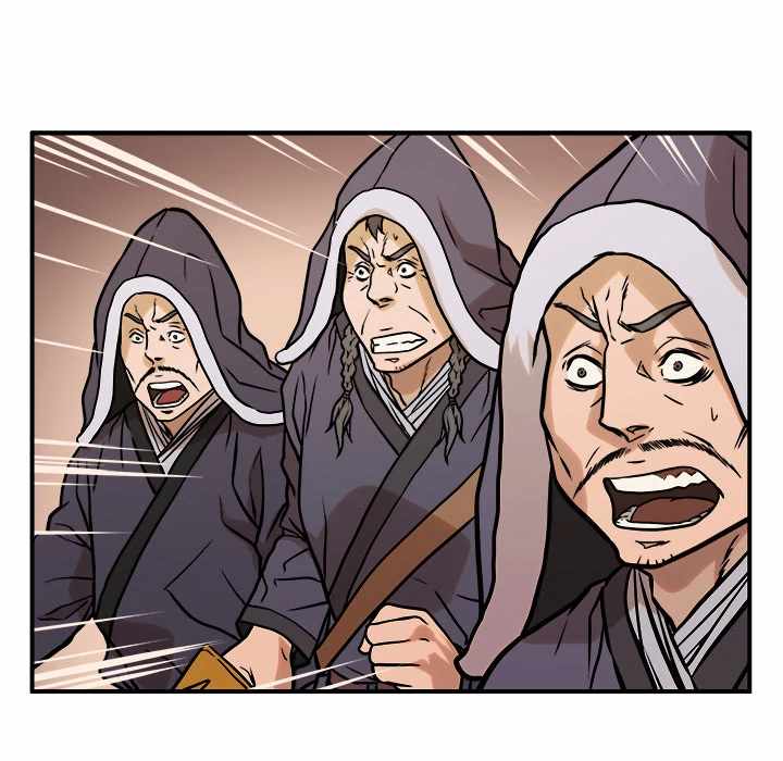 Dain Ironworks Chapter 44 - Page 22