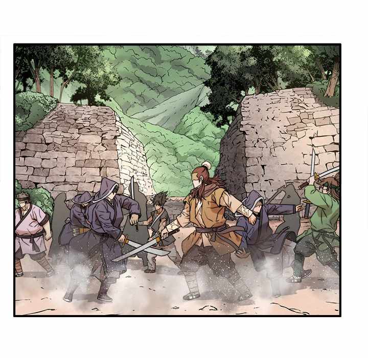 Dain Ironworks Chapter 44 - Page 5