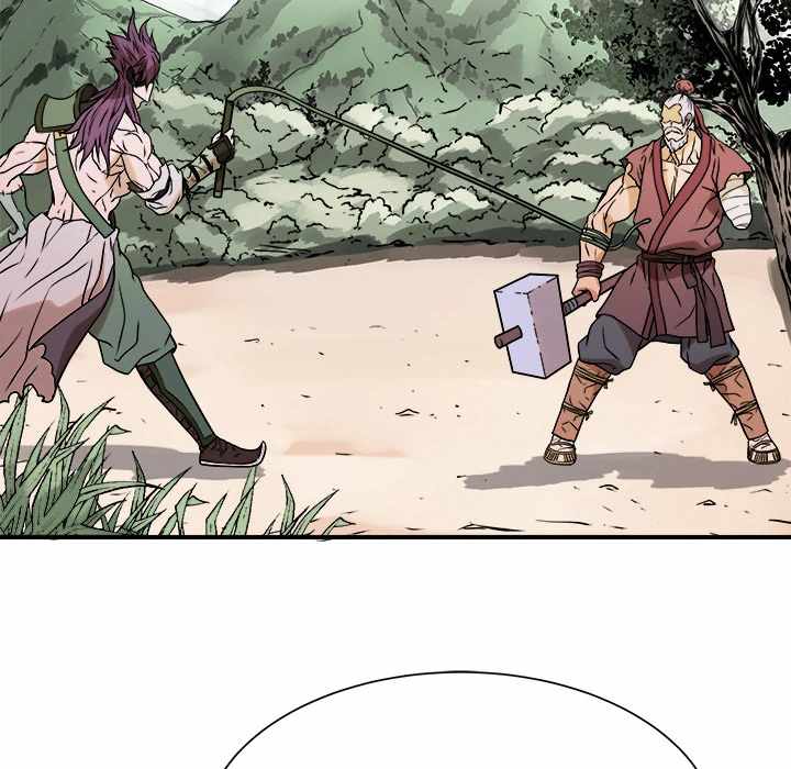 Dain Ironworks Chapter 44 - Page 7