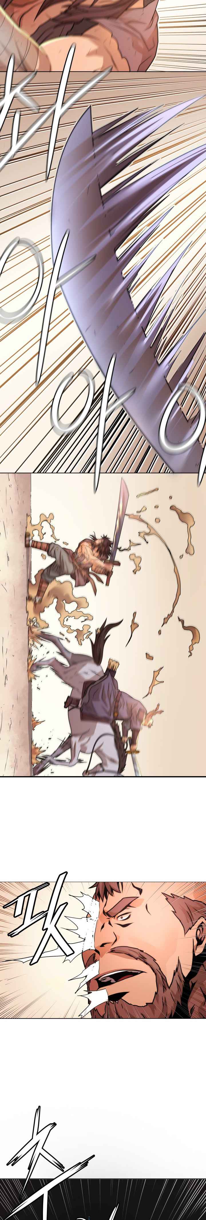 Dain Ironworks Chapter 8 - Page 15