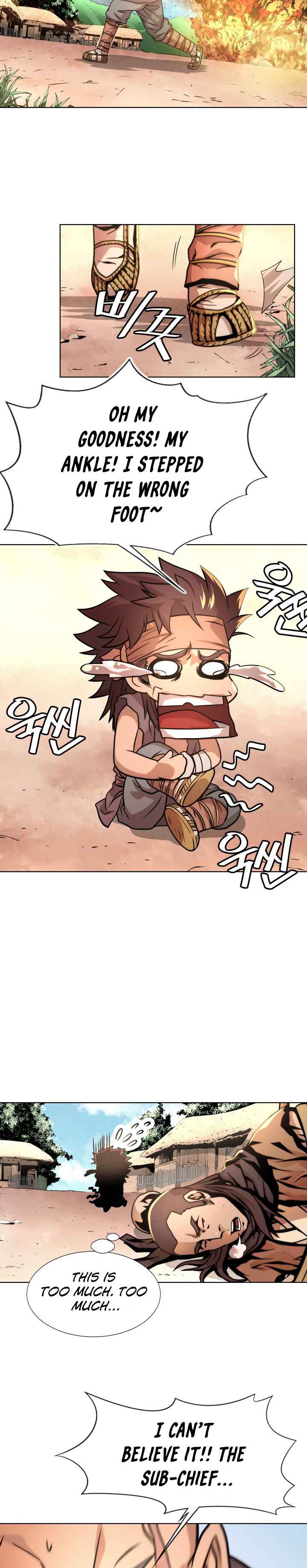 Dain Ironworks Chapter 8 - Page 17