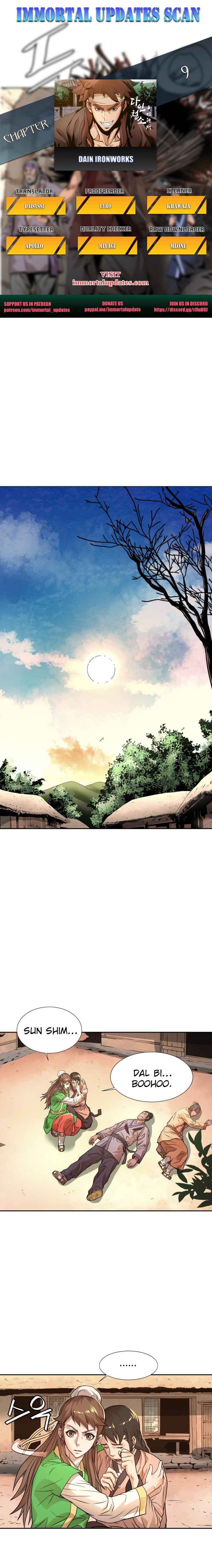 Dain Ironworks Chapter 9 - Page 1