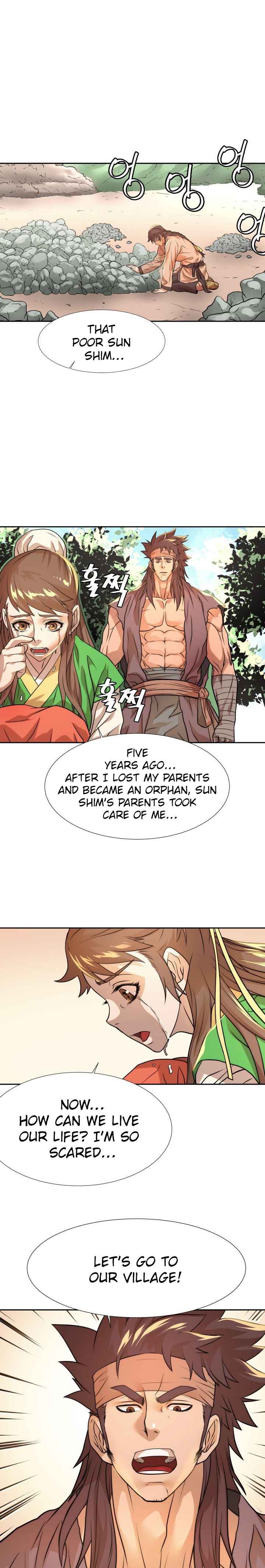 Dain Ironworks Chapter 9 - Page 17