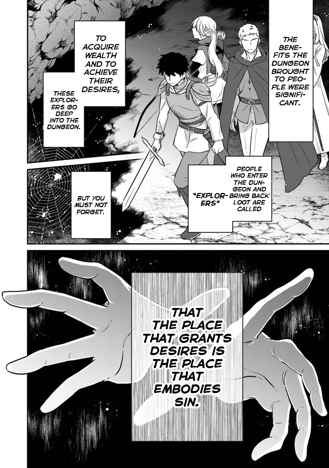 Daizai Dungeon Kyoushuujo no Hanmen Kyoushi: Hazure Gift no “Annaijin” ga Jitsu wa Saikyou no Tansakusha de Aru Koto o, Seito-tachi wa Mada Shiranai Chapter 1 - Page 3