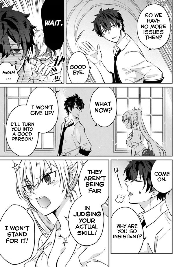 Daizai Dungeon Kyoushuujo no Hanmen Kyoushi: Hazure Gift no “Annaijin” ga Jitsu wa Saikyou no Tansakusha de Aru Koto o, Seito-tachi wa Mada Shiranai Chapter 1 - Page 24