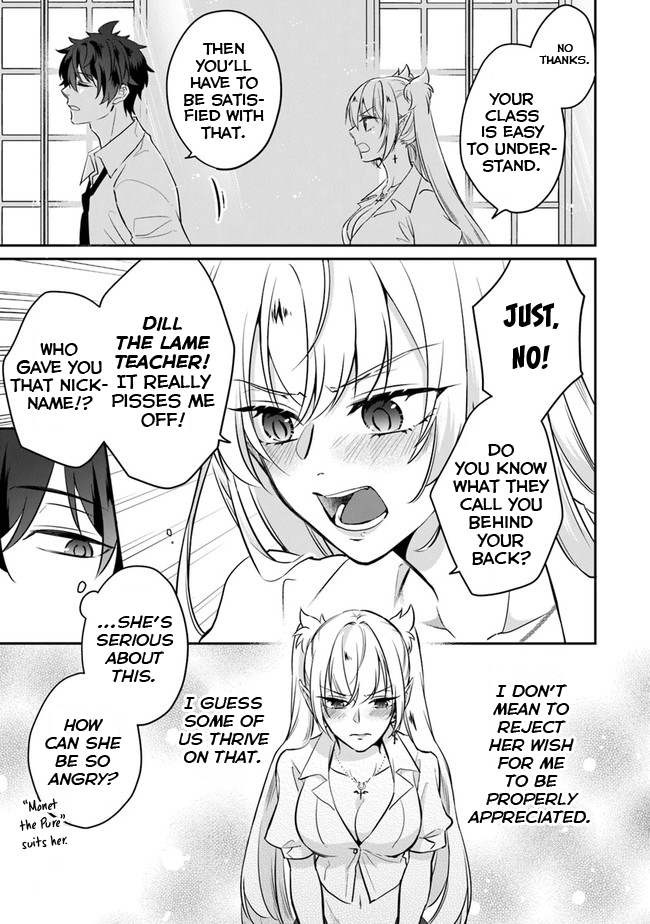 Daizai Dungeon Kyoushuujo no Hanmen Kyoushi: Hazure Gift no “Annaijin” ga Jitsu wa Saikyou no Tansakusha de Aru Koto o, Seito-tachi wa Mada Shiranai Chapter 1 - Page 26