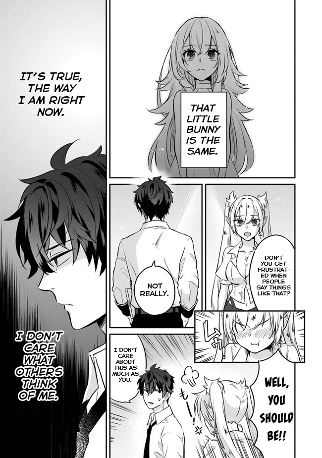 Daizai Dungeon Kyoushuujo no Hanmen Kyoushi: Hazure Gift no “Annaijin” ga Jitsu wa Saikyou no Tansakusha de Aru Koto o, Seito-tachi wa Mada Shiranai Chapter 1 - Page 28