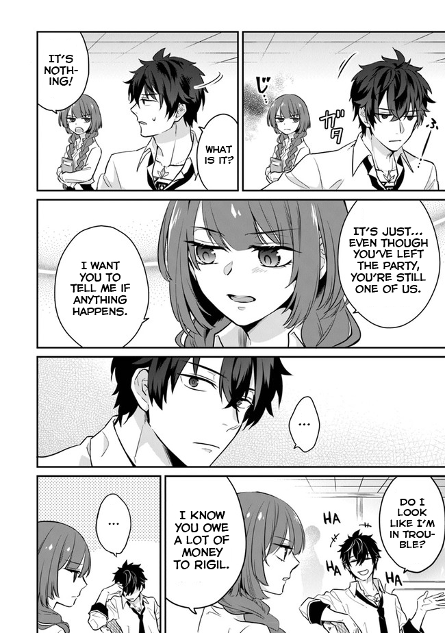 Daizai Dungeon Kyoushuujo no Hanmen Kyoushi: Hazure Gift no “Annaijin” ga Jitsu wa Saikyou no Tansakusha de Aru Koto o, Seito-tachi wa Mada Shiranai Chapter 1 - Page 31