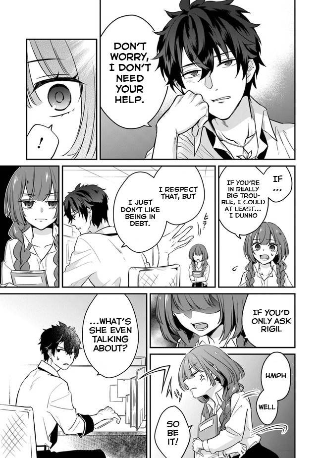 Daizai Dungeon Kyoushuujo no Hanmen Kyoushi: Hazure Gift no “Annaijin” ga Jitsu wa Saikyou no Tansakusha de Aru Koto o, Seito-tachi wa Mada Shiranai Chapter 1 - Page 32
