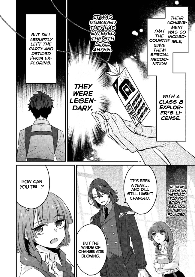 Daizai Dungeon Kyoushuujo no Hanmen Kyoushi: Hazure Gift no “Annaijin” ga Jitsu wa Saikyou no Tansakusha de Aru Koto o, Seito-tachi wa Mada Shiranai Chapter 1 - Page 35