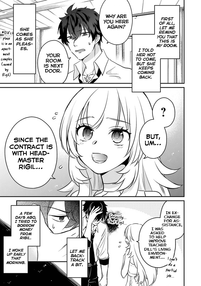 Daizai Dungeon Kyoushuujo no Hanmen Kyoushi: Hazure Gift no “Annaijin” ga Jitsu wa Saikyou no Tansakusha de Aru Koto o, Seito-tachi wa Mada Shiranai Chapter 1 - Page 38