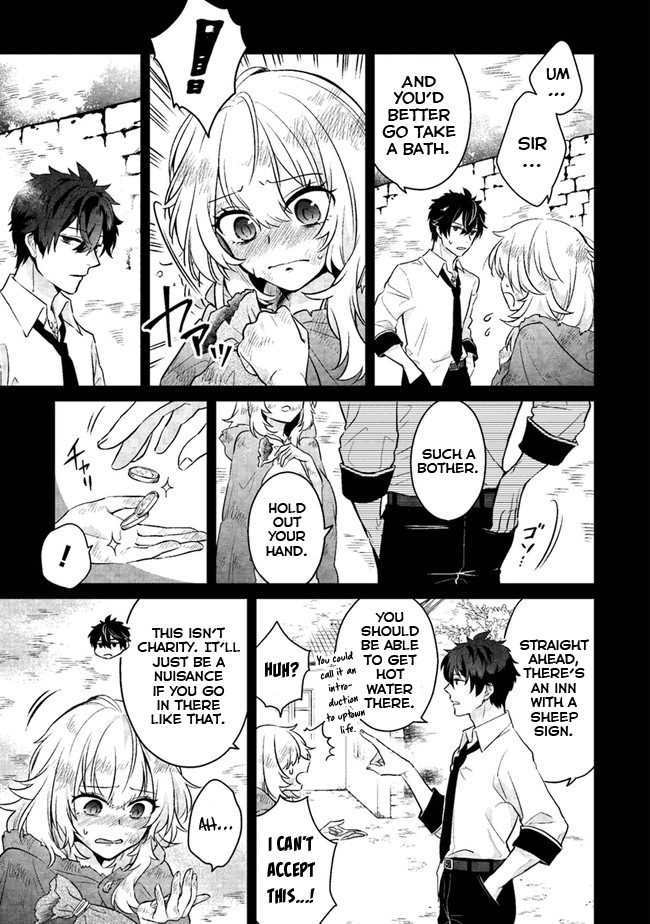 Daizai Dungeon Kyoushuujo no Hanmen Kyoushi: Hazure Gift no “Annaijin” ga Jitsu wa Saikyou no Tansakusha de Aru Koto o, Seito-tachi wa Mada Shiranai Chapter 1 - Page 42