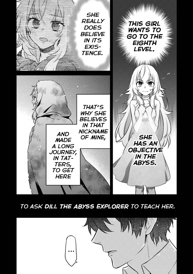 Daizai Dungeon Kyoushuujo no Hanmen Kyoushi: Hazure Gift no “Annaijin” ga Jitsu wa Saikyou no Tansakusha de Aru Koto o, Seito-tachi wa Mada Shiranai Chapter 1 - Page 45