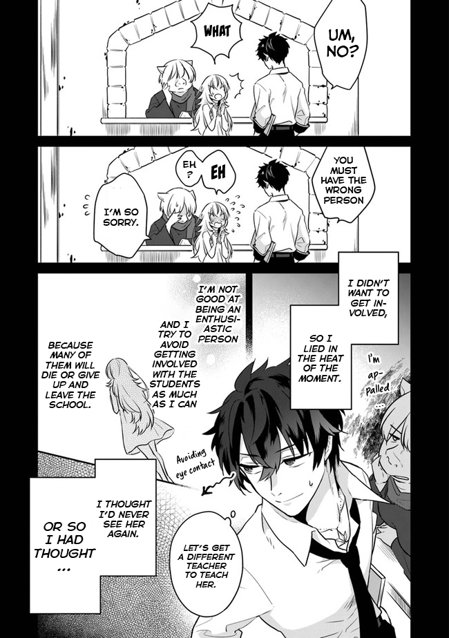 Daizai Dungeon Kyoushuujo no Hanmen Kyoushi: Hazure Gift no “Annaijin” ga Jitsu wa Saikyou no Tansakusha de Aru Koto o, Seito-tachi wa Mada Shiranai Chapter 1 - Page 46