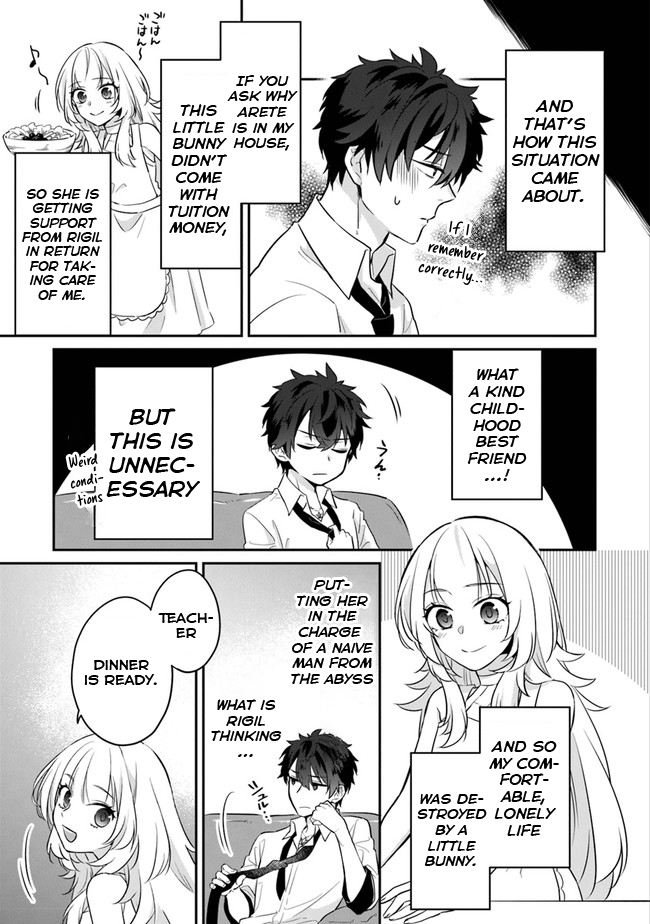Daizai Dungeon Kyoushuujo no Hanmen Kyoushi: Hazure Gift no “Annaijin” ga Jitsu wa Saikyou no Tansakusha de Aru Koto o, Seito-tachi wa Mada Shiranai Chapter 1 - Page 50