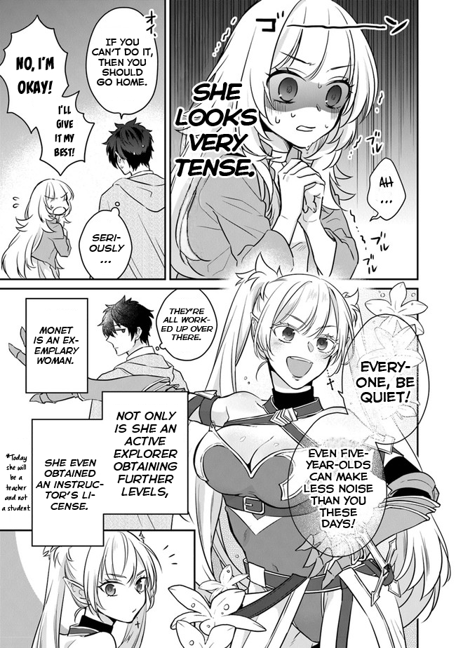 Daizai Dungeon Kyoushuujo no Hanmen Kyoushi: Hazure Gift no “Annaijin” ga Jitsu wa Saikyou no Tansakusha de Aru Koto o, Seito-tachi wa Mada Shiranai Chapter 1 - Page 56