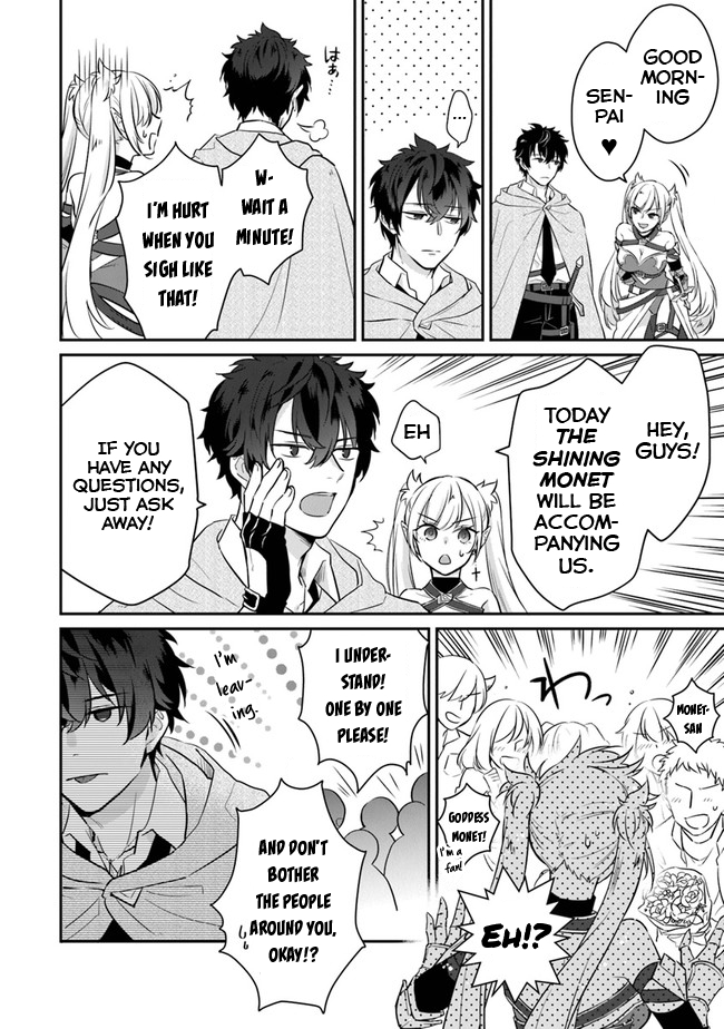Daizai Dungeon Kyoushuujo no Hanmen Kyoushi: Hazure Gift no “Annaijin” ga Jitsu wa Saikyou no Tansakusha de Aru Koto o, Seito-tachi wa Mada Shiranai Chapter 1 - Page 57
