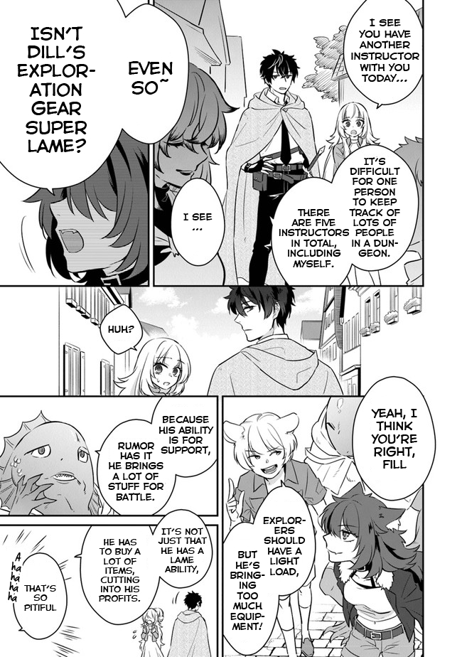 Daizai Dungeon Kyoushuujo no Hanmen Kyoushi: Hazure Gift no “Annaijin” ga Jitsu wa Saikyou no Tansakusha de Aru Koto o, Seito-tachi wa Mada Shiranai Chapter 1 - Page 58