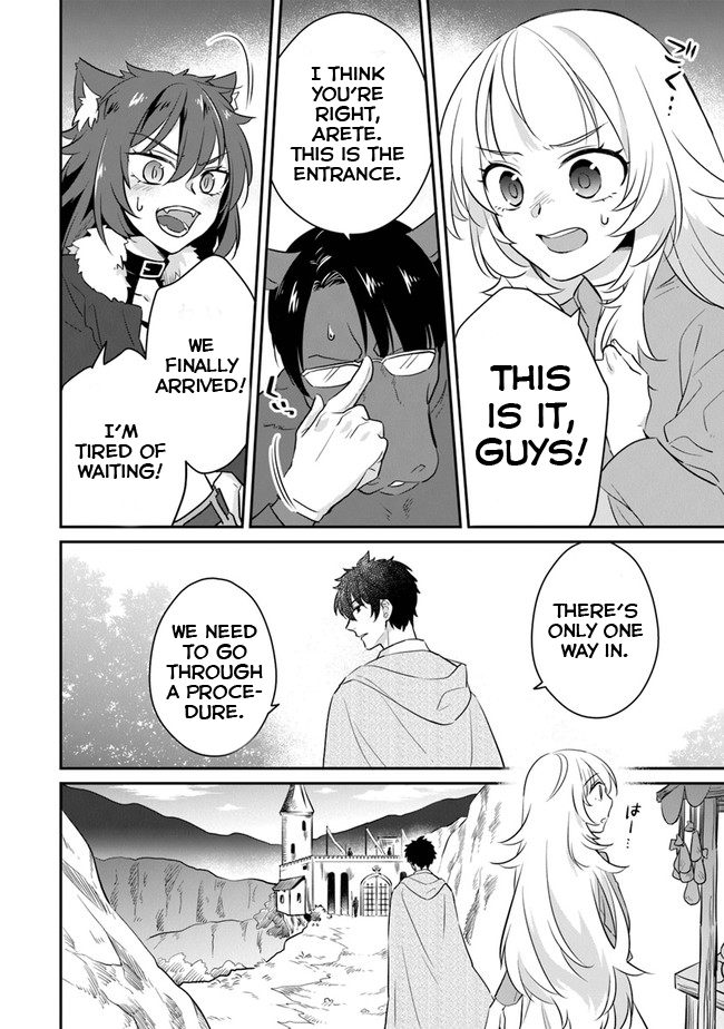 Daizai Dungeon Kyoushuujo no Hanmen Kyoushi: Hazure Gift no “Annaijin” ga Jitsu wa Saikyou no Tansakusha de Aru Koto o, Seito-tachi wa Mada Shiranai Chapter 1 - Page 63