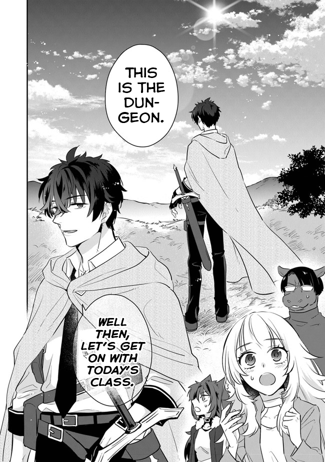 Daizai Dungeon Kyoushuujo no Hanmen Kyoushi: Hazure Gift no “Annaijin” ga Jitsu wa Saikyou no Tansakusha de Aru Koto o, Seito-tachi wa Mada Shiranai Chapter 1 - Page 65