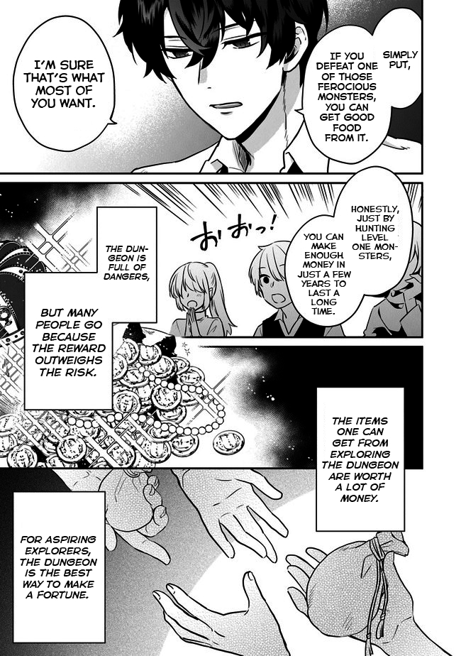 Daizai Dungeon Kyoushuujo no Hanmen Kyoushi: Hazure Gift no “Annaijin” ga Jitsu wa Saikyou no Tansakusha de Aru Koto o, Seito-tachi wa Mada Shiranai Chapter 1 - Page 8