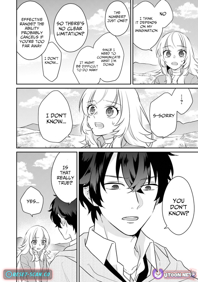 Daizai Dungeon Kyoushuujo no Hanmen Kyoushi: Hazure Gift no “Annaijin” ga Jitsu wa Saikyou no Tansakusha de Aru Koto o, Seito-tachi wa Mada Shiranai Chapter 2 - Page 11