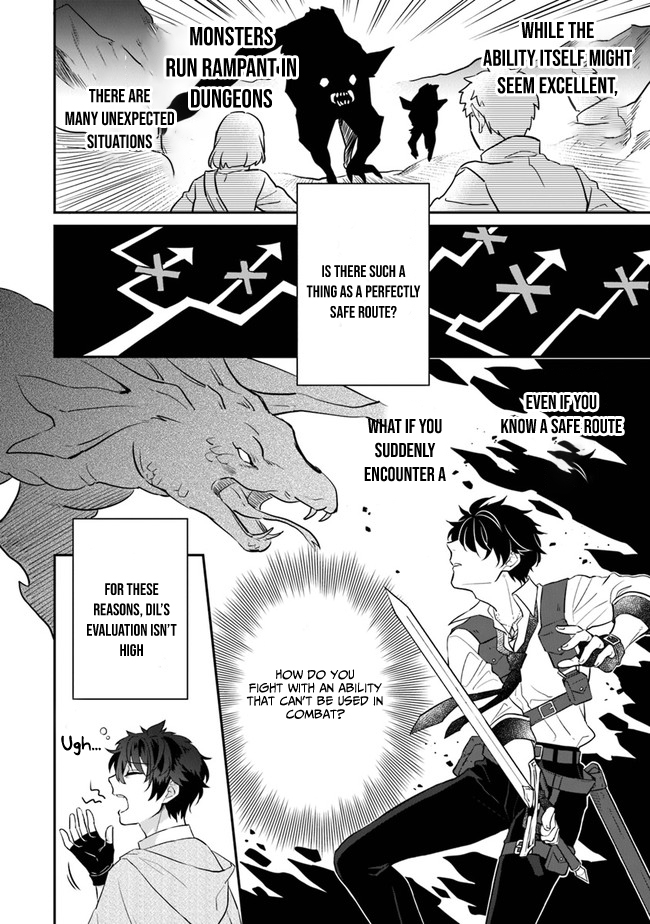 Daizai Dungeon Kyoushuujo no Hanmen Kyoushi: Hazure Gift no “Annaijin” ga Jitsu wa Saikyou no Tansakusha de Aru Koto o, Seito-tachi wa Mada Shiranai Chapter 2 - Page 3