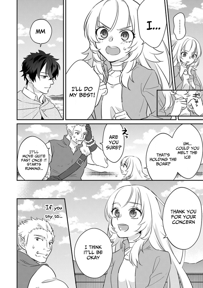 Daizai Dungeon Kyoushuujo no Hanmen Kyoushi: Hazure Gift no “Annaijin” ga Jitsu wa Saikyou no Tansakusha de Aru Koto o, Seito-tachi wa Mada Shiranai Chapter 2 - Page 29
