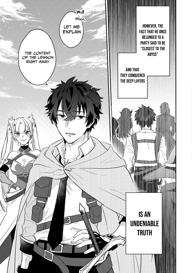 Daizai Dungeon Kyoushuujo no Hanmen Kyoushi: Hazure Gift no “Annaijin” ga Jitsu wa Saikyou no Tansakusha de Aru Koto o, Seito-tachi wa Mada Shiranai Chapter 2 - Page 4