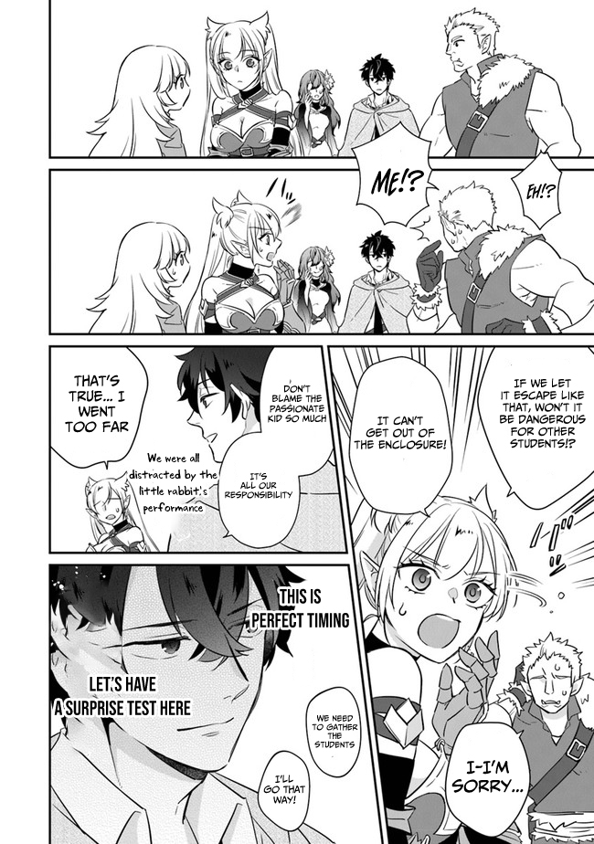 Daizai Dungeon Kyoushuujo no Hanmen Kyoushi: Hazure Gift no “Annaijin” ga Jitsu wa Saikyou no Tansakusha de Aru Koto o, Seito-tachi wa Mada Shiranai Chapter 2 - Page 35