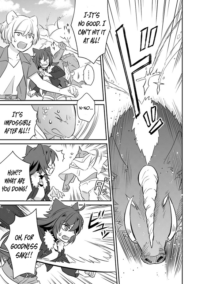 Daizai Dungeon Kyoushuujo no Hanmen Kyoushi: Hazure Gift no “Annaijin” ga Jitsu wa Saikyou no Tansakusha de Aru Koto o, Seito-tachi wa Mada Shiranai Chapter 2 - Page 38