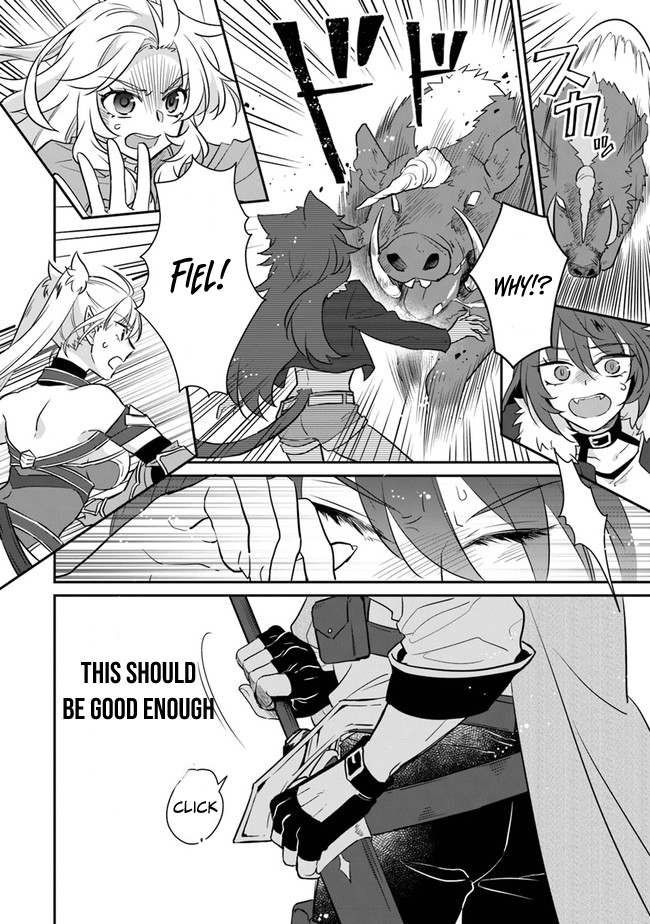 Daizai Dungeon Kyoushuujo no Hanmen Kyoushi: Hazure Gift no “Annaijin” ga Jitsu wa Saikyou no Tansakusha de Aru Koto o, Seito-tachi wa Mada Shiranai Chapter 2 - Page 39