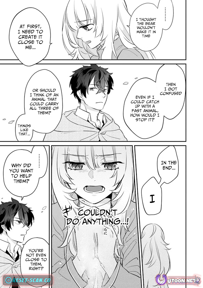 Daizai Dungeon Kyoushuujo no Hanmen Kyoushi: Hazure Gift no “Annaijin” ga Jitsu wa Saikyou no Tansakusha de Aru Koto o, Seito-tachi wa Mada Shiranai Chapter 2 - Page 46
