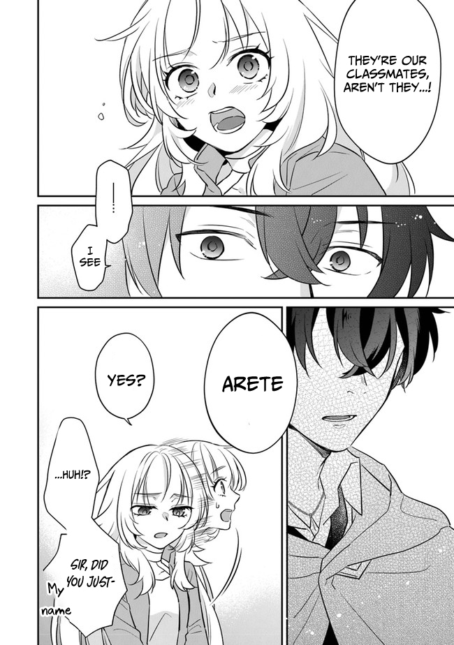 Daizai Dungeon Kyoushuujo no Hanmen Kyoushi: Hazure Gift no “Annaijin” ga Jitsu wa Saikyou no Tansakusha de Aru Koto o, Seito-tachi wa Mada Shiranai Chapter 2 - Page 47