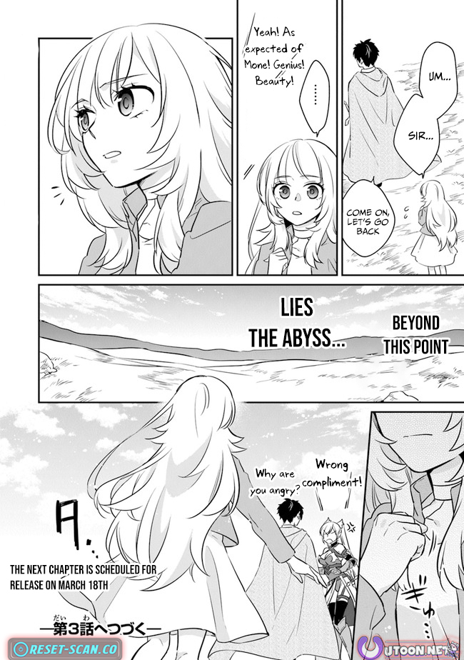Daizai Dungeon Kyoushuujo no Hanmen Kyoushi: Hazure Gift no “Annaijin” ga Jitsu wa Saikyou no Tansakusha de Aru Koto o, Seito-tachi wa Mada Shiranai Chapter 2 - Page 49