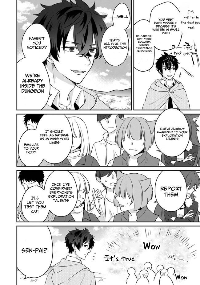 Daizai Dungeon Kyoushuujo no Hanmen Kyoushi: Hazure Gift no “Annaijin” ga Jitsu wa Saikyou no Tansakusha de Aru Koto o, Seito-tachi wa Mada Shiranai Chapter 2 - Page 7