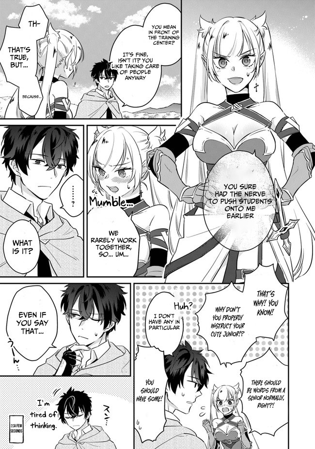 Daizai Dungeon Kyoushuujo no Hanmen Kyoushi: Hazure Gift no “Annaijin” ga Jitsu wa Saikyou no Tansakusha de Aru Koto o, Seito-tachi wa Mada Shiranai Chapter 2 - Page 8