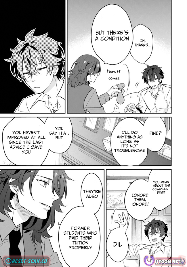 Daizai Dungeon Kyoushuujo no Hanmen Kyoushi: Hazure Gift no “Annaijin” ga Jitsu wa Saikyou no Tansakusha de Aru Koto o, Seito-tachi wa Mada Shiranai Chapter 3 - Page 12