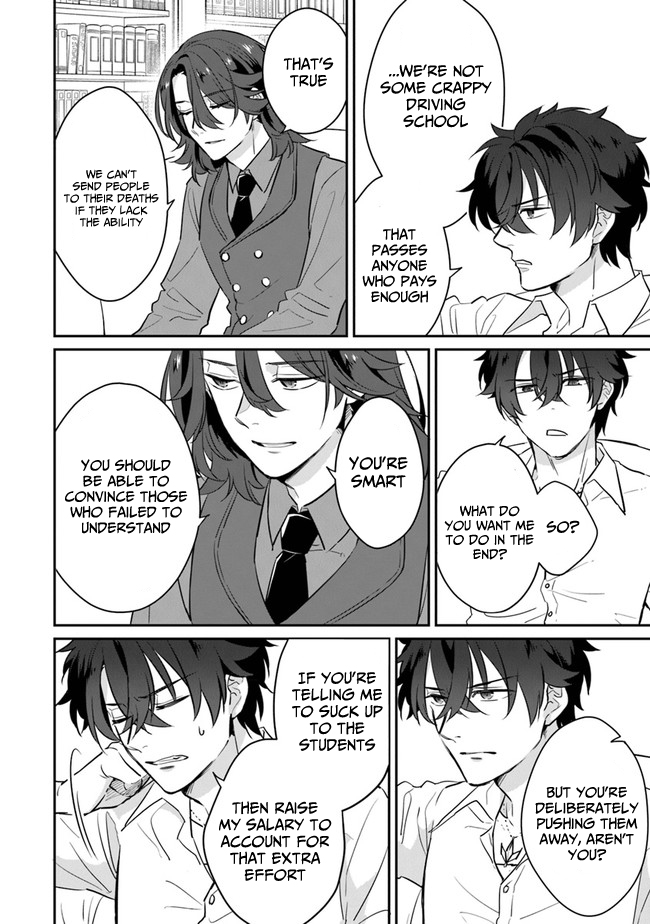 Daizai Dungeon Kyoushuujo no Hanmen Kyoushi: Hazure Gift no “Annaijin” ga Jitsu wa Saikyou no Tansakusha de Aru Koto o, Seito-tachi wa Mada Shiranai Chapter 3 - Page 13