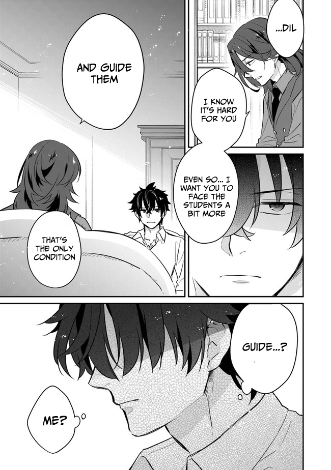 Daizai Dungeon Kyoushuujo no Hanmen Kyoushi: Hazure Gift no “Annaijin” ga Jitsu wa Saikyou no Tansakusha de Aru Koto o, Seito-tachi wa Mada Shiranai Chapter 3 - Page 14