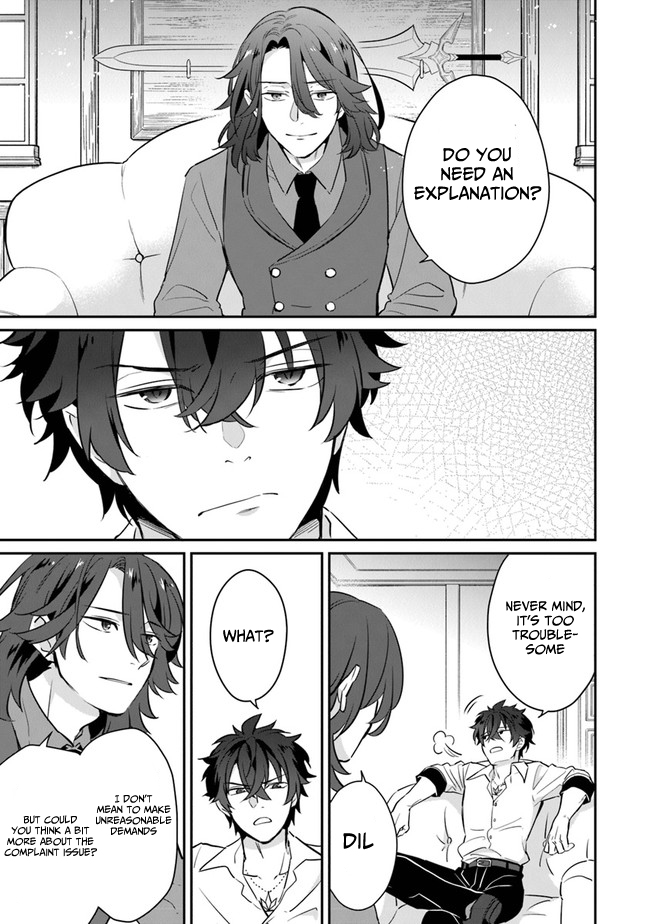 Daizai Dungeon Kyoushuujo no Hanmen Kyoushi: Hazure Gift no “Annaijin” ga Jitsu wa Saikyou no Tansakusha de Aru Koto o, Seito-tachi wa Mada Shiranai Chapter 3 - Page 16