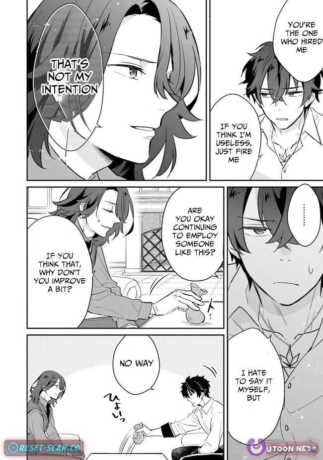 Daizai Dungeon Kyoushuujo no Hanmen Kyoushi: Hazure Gift no “Annaijin” ga Jitsu wa Saikyou no Tansakusha de Aru Koto o, Seito-tachi wa Mada Shiranai Chapter 3 - Page 17