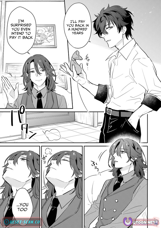 Daizai Dungeon Kyoushuujo no Hanmen Kyoushi: Hazure Gift no “Annaijin” ga Jitsu wa Saikyou no Tansakusha de Aru Koto o, Seito-tachi wa Mada Shiranai Chapter 3 - Page 18