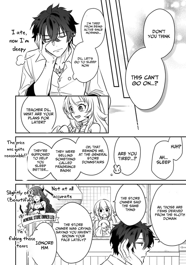 Daizai Dungeon Kyoushuujo no Hanmen Kyoushi: Hazure Gift no “Annaijin” ga Jitsu wa Saikyou no Tansakusha de Aru Koto o, Seito-tachi wa Mada Shiranai Chapter 3 - Page 19