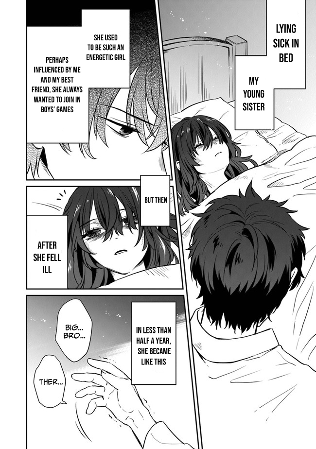 Daizai Dungeon Kyoushuujo no Hanmen Kyoushi: Hazure Gift no “Annaijin” ga Jitsu wa Saikyou no Tansakusha de Aru Koto o, Seito-tachi wa Mada Shiranai Chapter 3 - Page 3