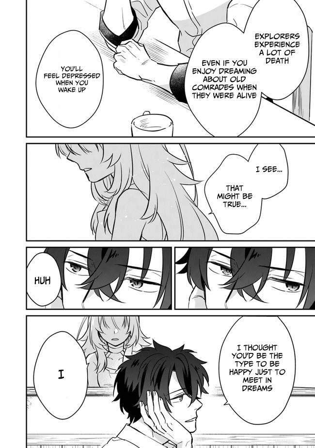 Daizai Dungeon Kyoushuujo no Hanmen Kyoushi: Hazure Gift no “Annaijin” ga Jitsu wa Saikyou no Tansakusha de Aru Koto o, Seito-tachi wa Mada Shiranai Chapter 3 - Page 21