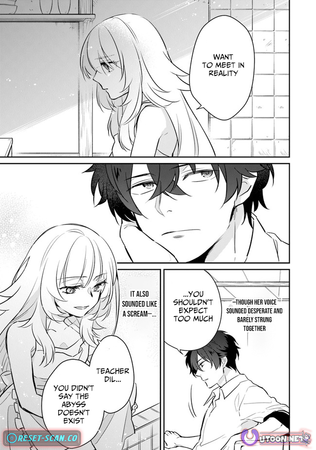 Daizai Dungeon Kyoushuujo no Hanmen Kyoushi: Hazure Gift no “Annaijin” ga Jitsu wa Saikyou no Tansakusha de Aru Koto o, Seito-tachi wa Mada Shiranai Chapter 3 - Page 22
