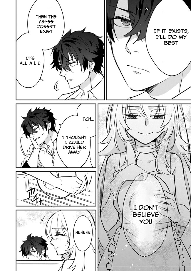 Daizai Dungeon Kyoushuujo no Hanmen Kyoushi: Hazure Gift no “Annaijin” ga Jitsu wa Saikyou no Tansakusha de Aru Koto o, Seito-tachi wa Mada Shiranai Chapter 3 - Page 23