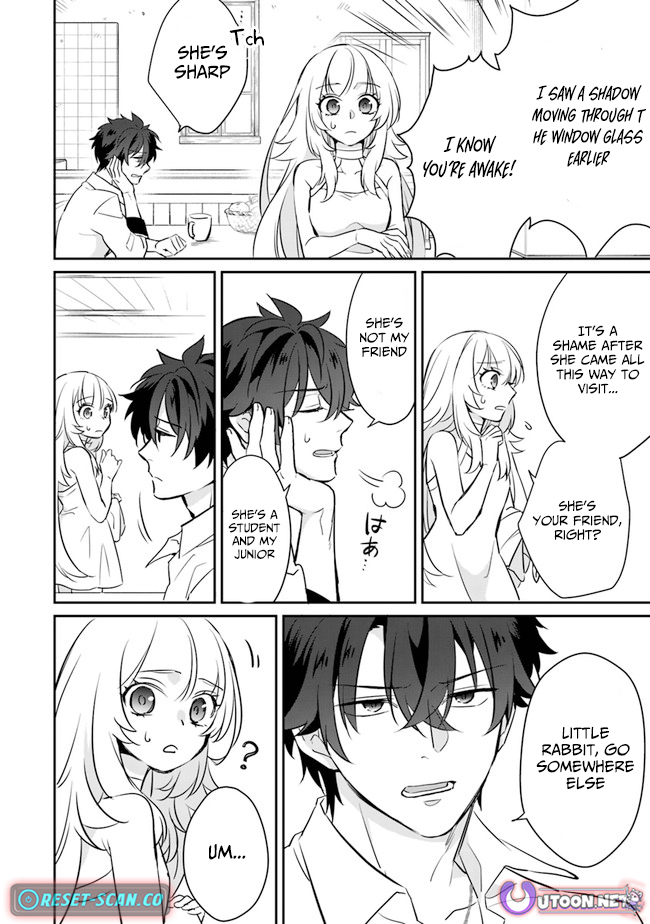 Daizai Dungeon Kyoushuujo no Hanmen Kyoushi: Hazure Gift no “Annaijin” ga Jitsu wa Saikyou no Tansakusha de Aru Koto o, Seito-tachi wa Mada Shiranai Chapter 3 - Page 27