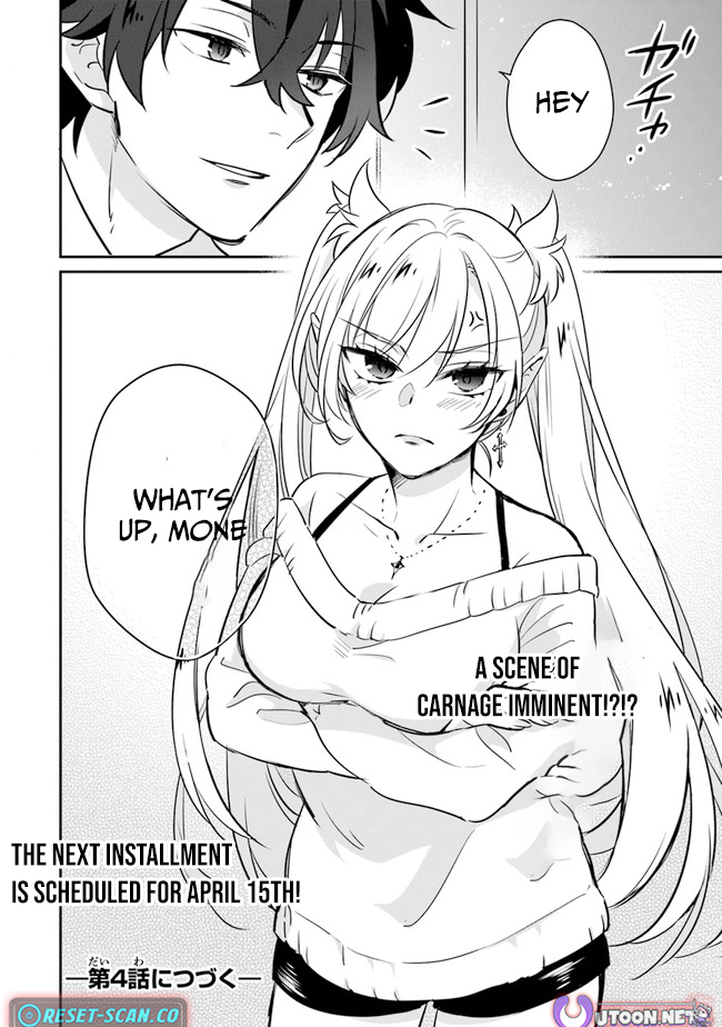 Daizai Dungeon Kyoushuujo no Hanmen Kyoushi: Hazure Gift no “Annaijin” ga Jitsu wa Saikyou no Tansakusha de Aru Koto o, Seito-tachi wa Mada Shiranai Chapter 3 - Page 29